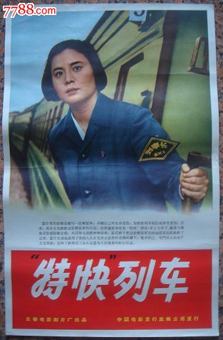 买个假韩国汉城大学文凭毕业证